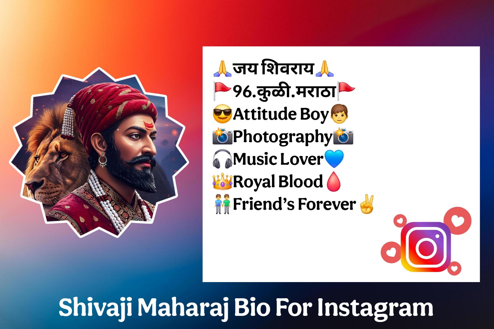Shivaji Maharaj Bio For Instagram