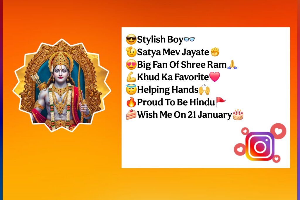 Instagram Bio Hindu Jai Shree Ram