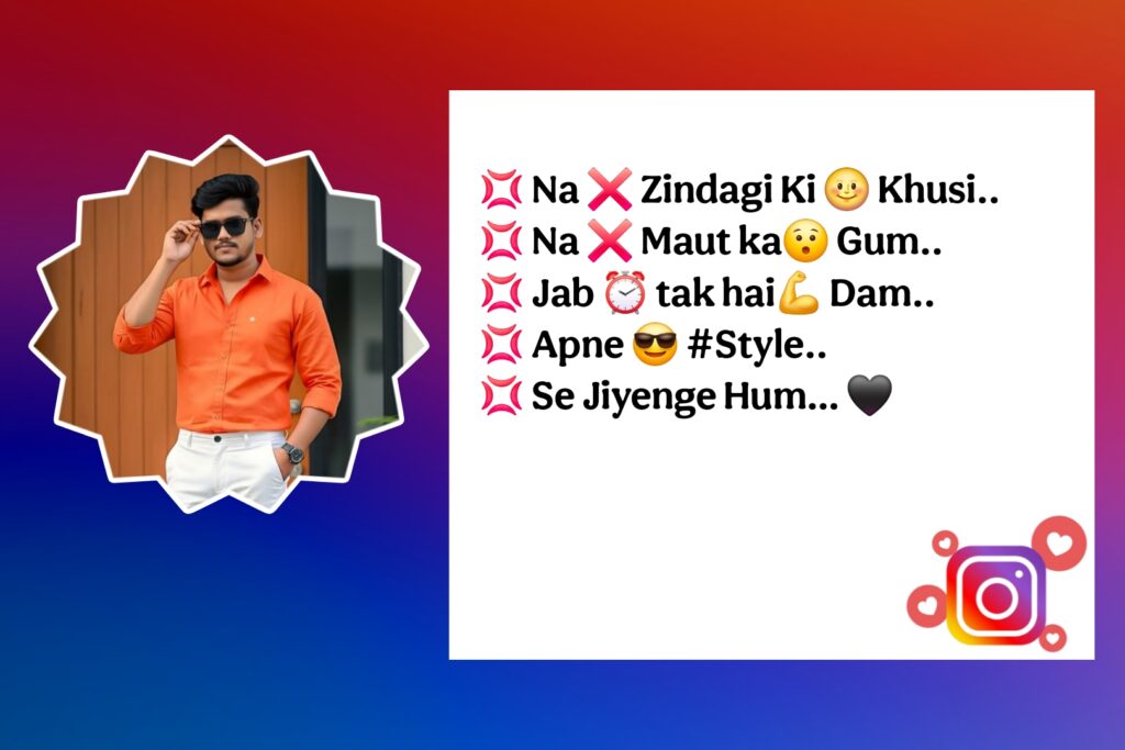 Boys Bio For Instagram