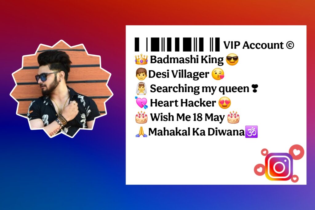 Instagram VIP Bio For Boys