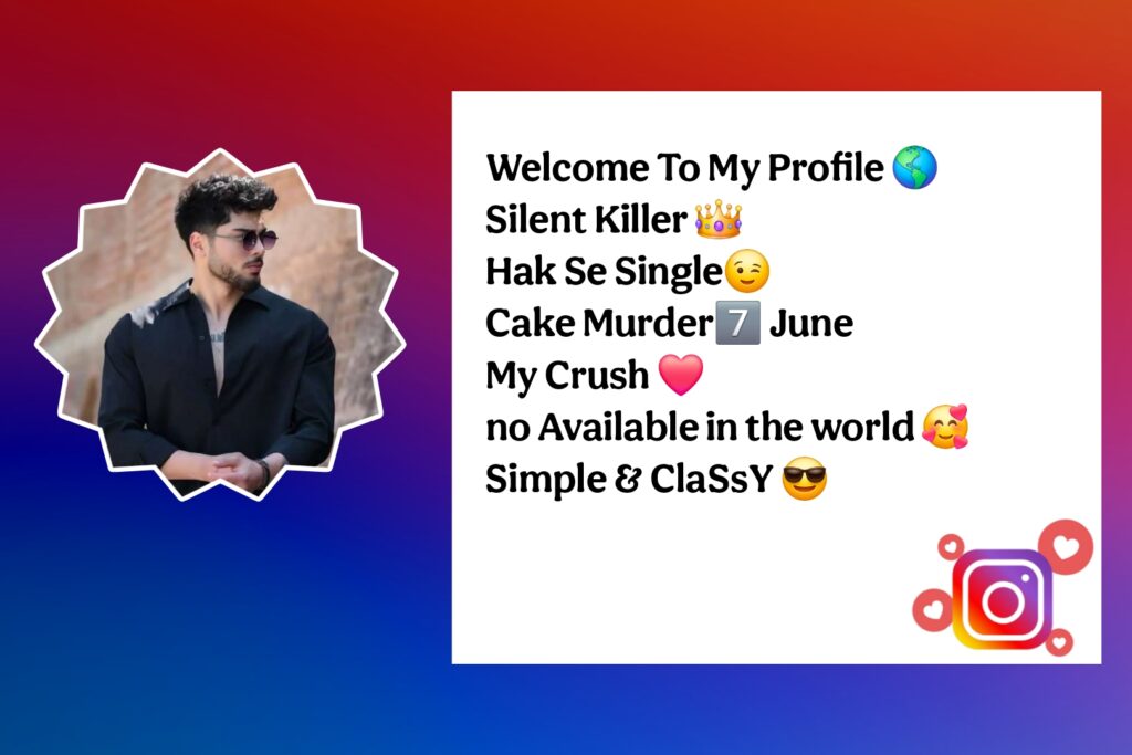 Cool & Unique Instagram Bio For Boys