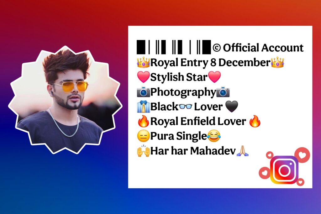 Instagram Bio For Boys