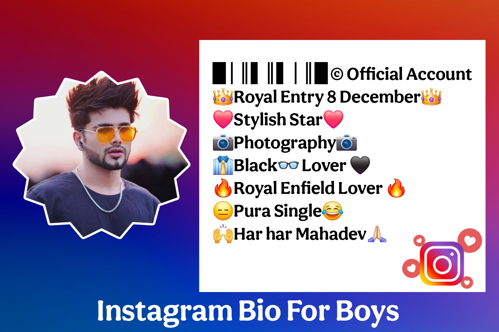 Instagram Bio For Boys