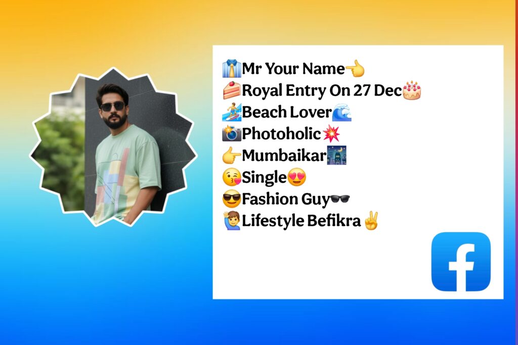 Stylish Bio For FB For Boys