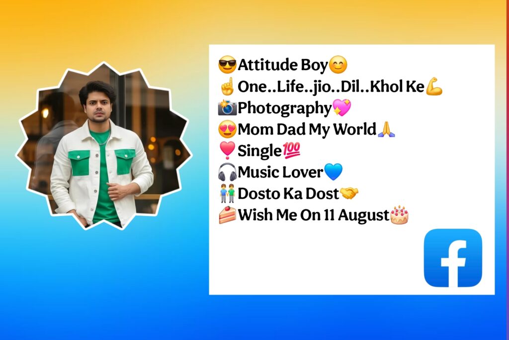 Facebook Bio For Boys