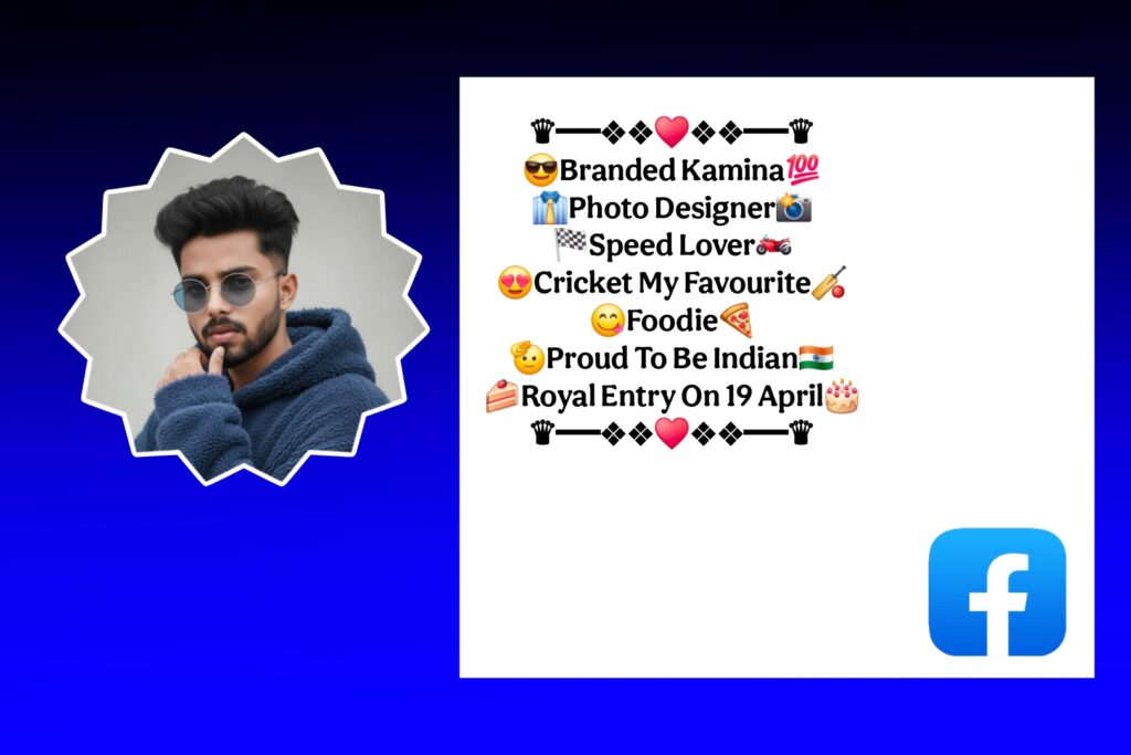 Stylish Facebook Bio Text