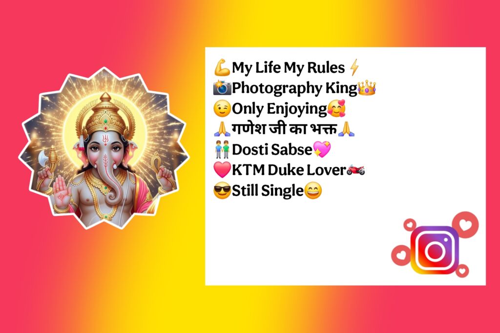 Ganpati Bappa Instagram Bio