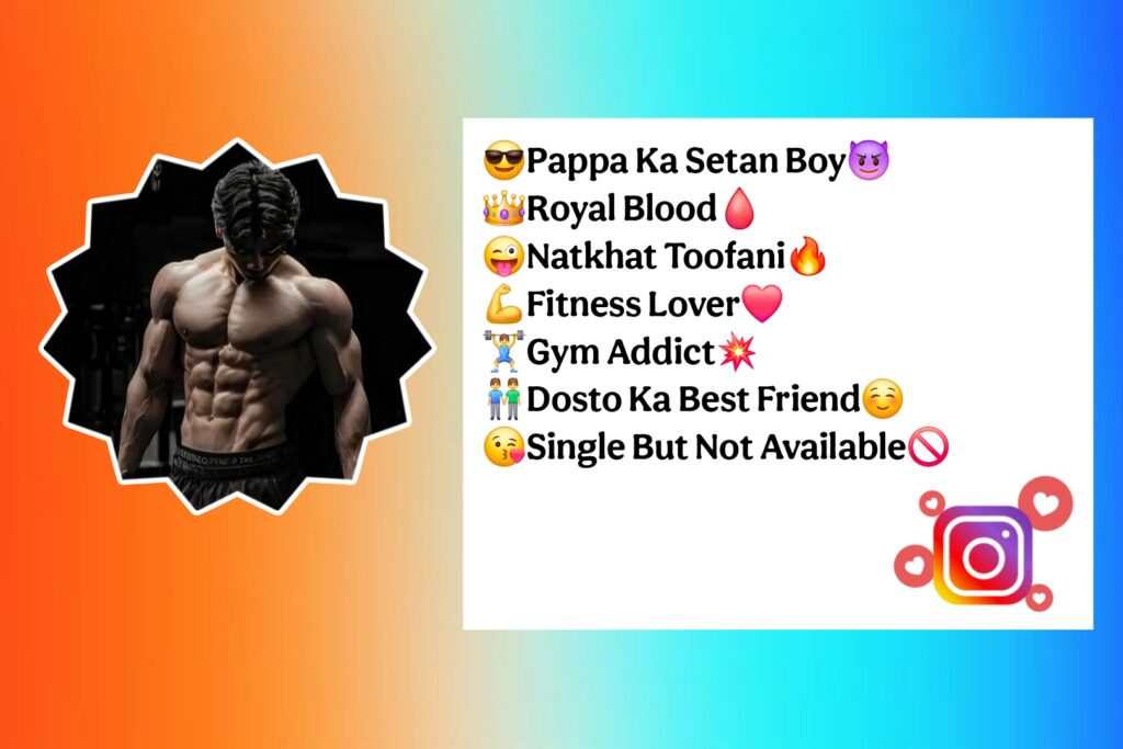 Instagram Bio For Gym Lovers