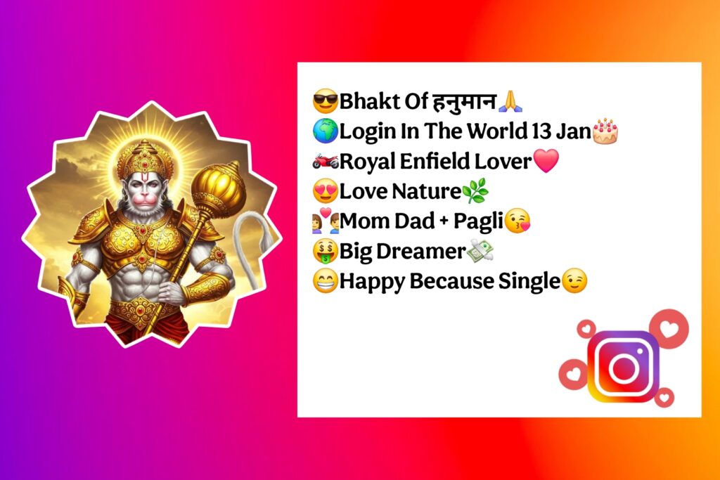 Hanuman Ji Bio For Instagram
