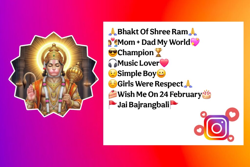 Instagram Bio For Hanuman Bhakt