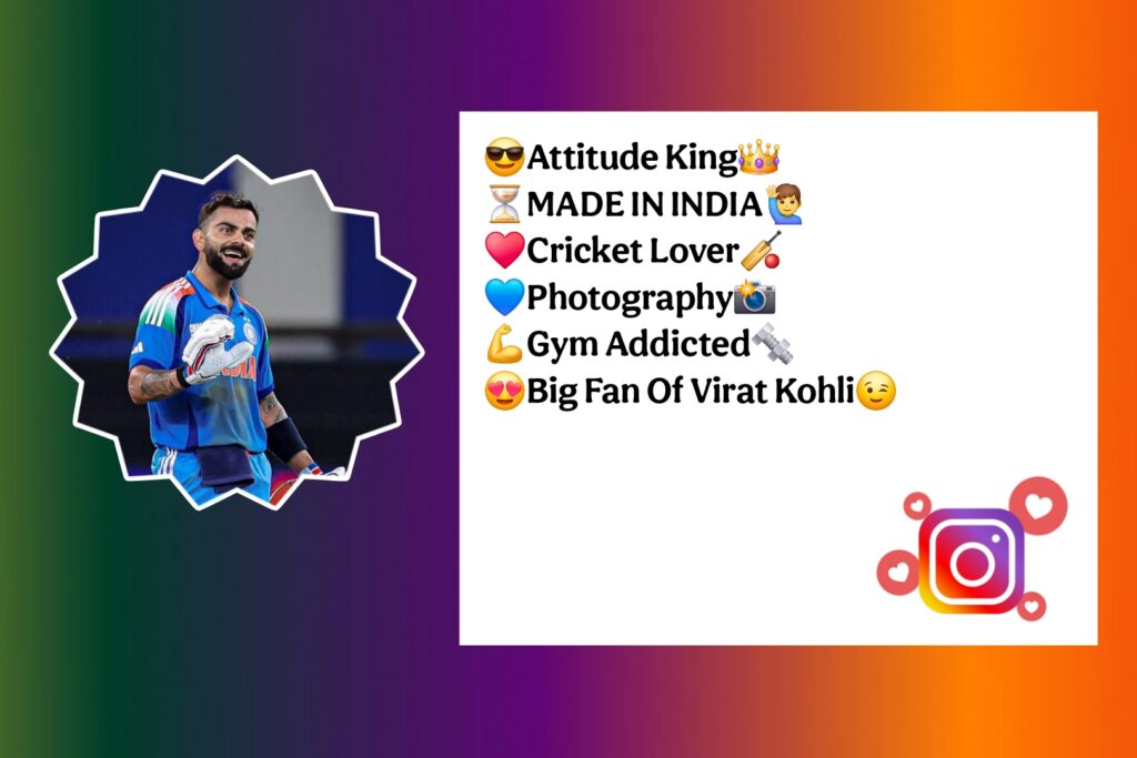 Cricket Bio For Instagram