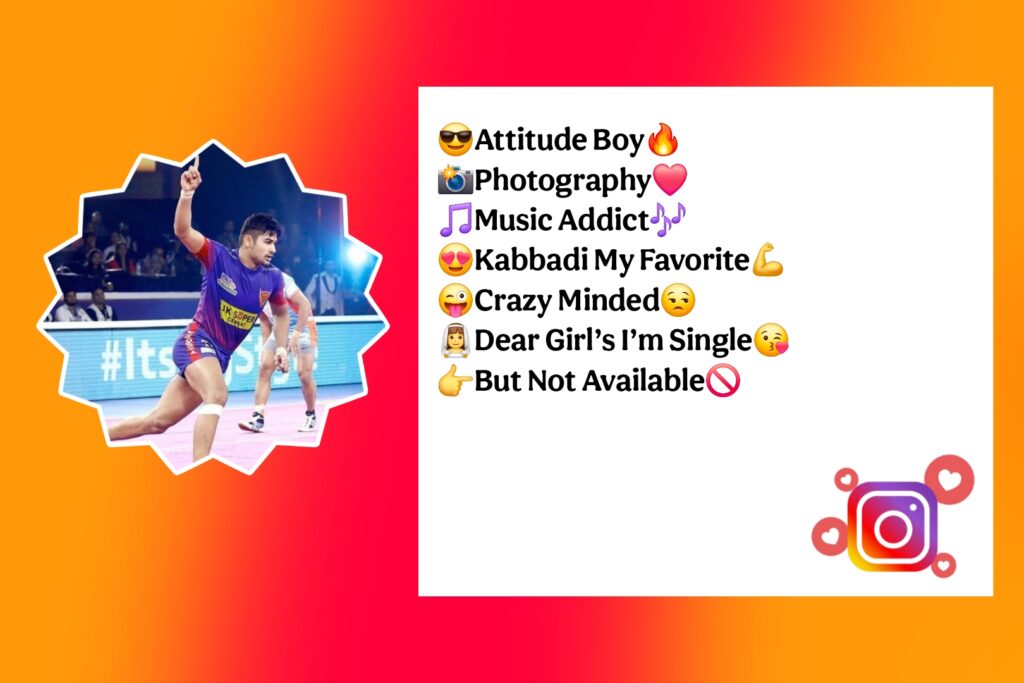 Attitude Instagram Bio For Kabaddi Lovers