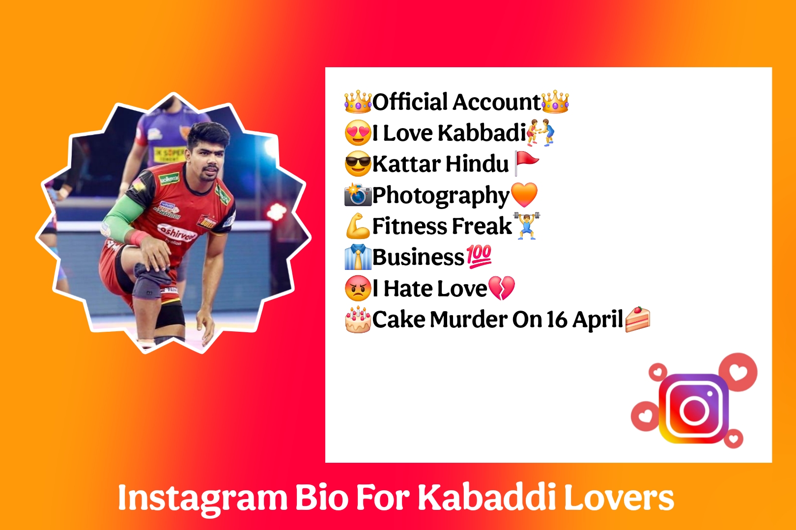 Instagram Bio For Kabaddi Lovers