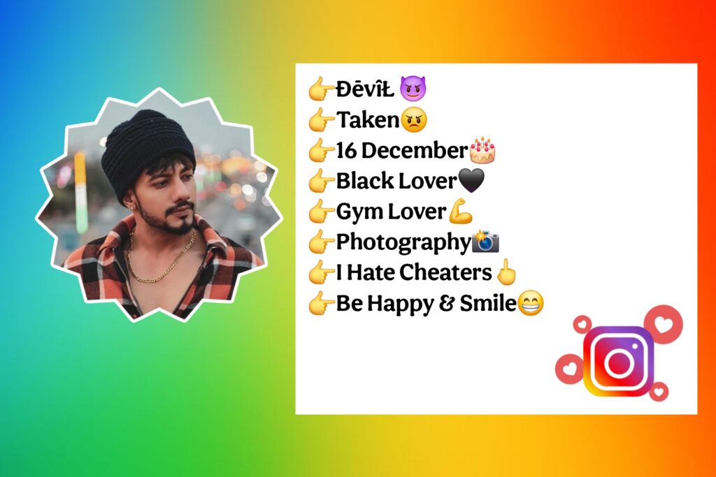 Instagram Par Bio Me Kya Likhe