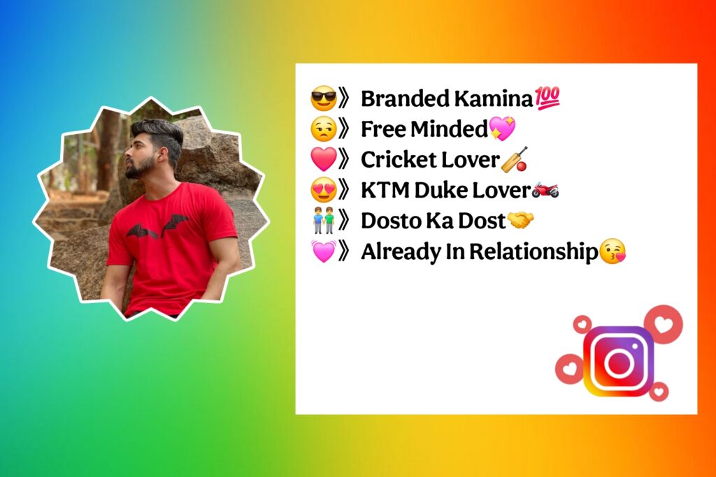 Instagram Bio Me Kya Likhe