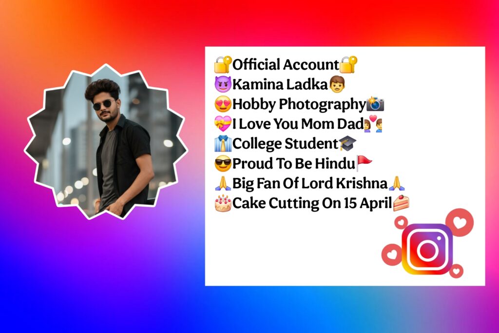 Instagram Bio in Gujarati For Boys