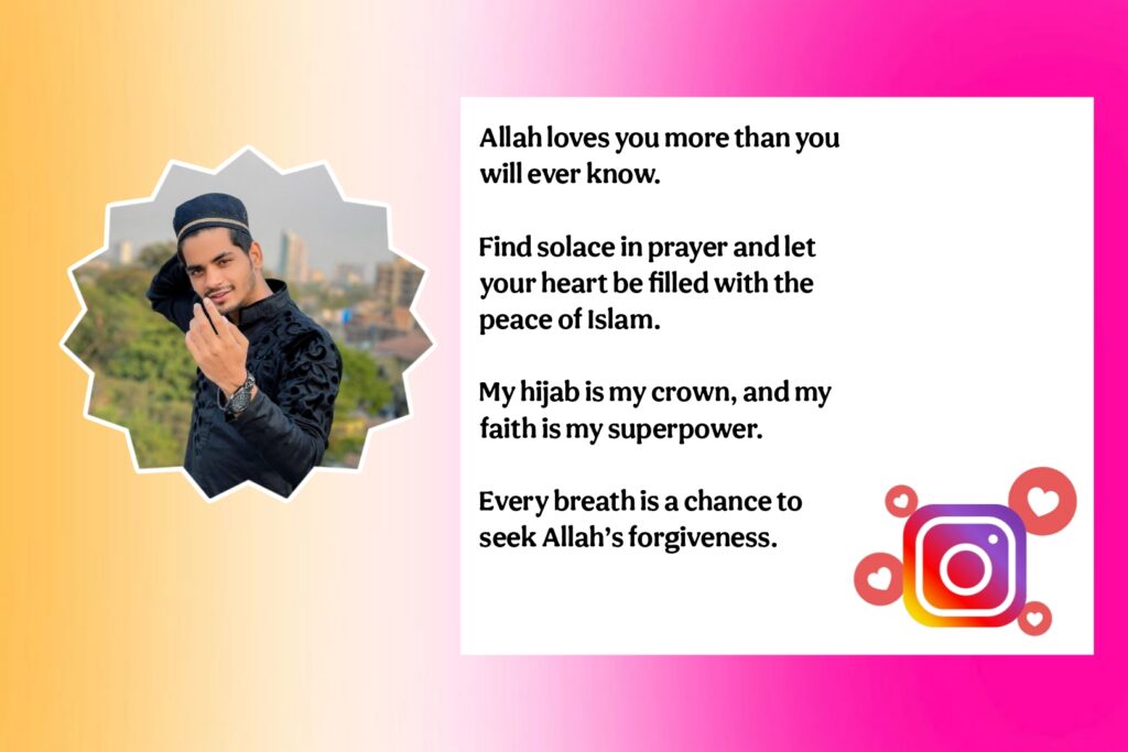 Short Islamic Bio For Instagram