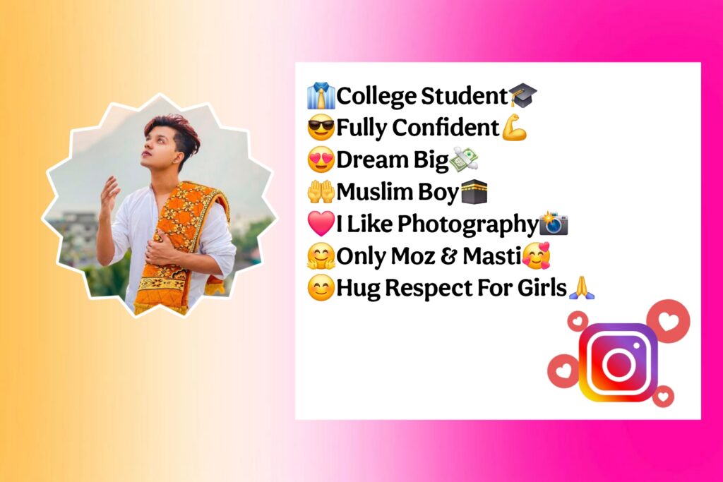 Instagram Bio For Muslim Boys