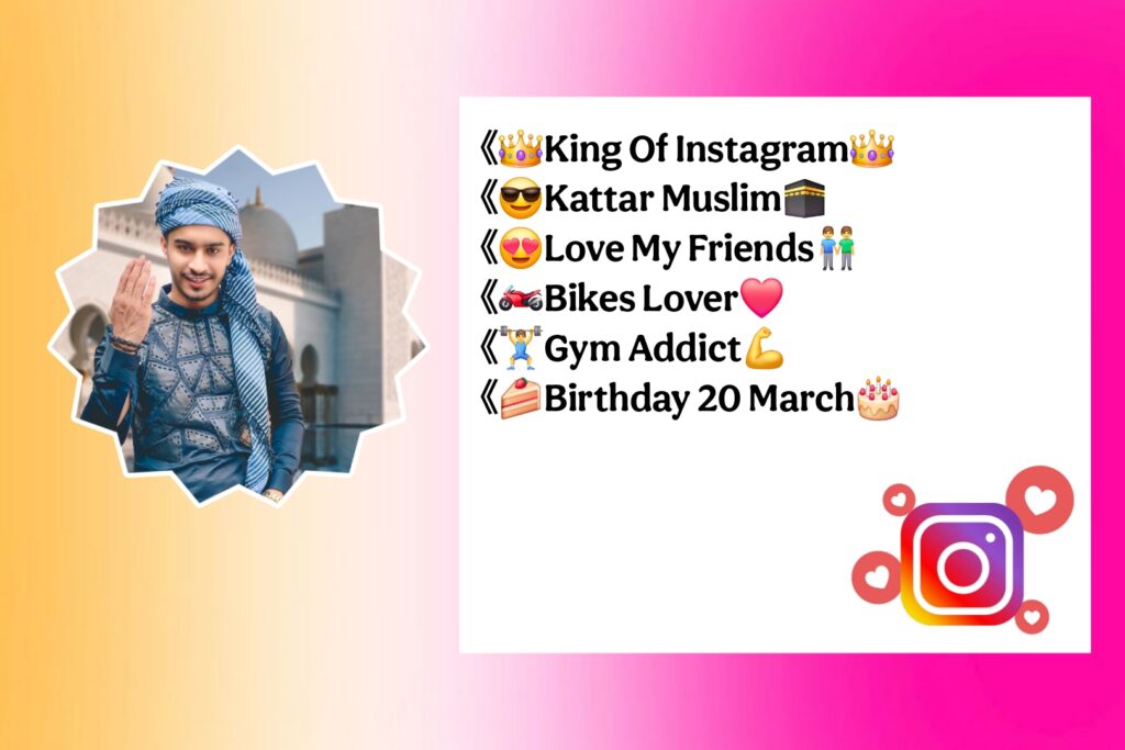 Islamic Bio For Instagram