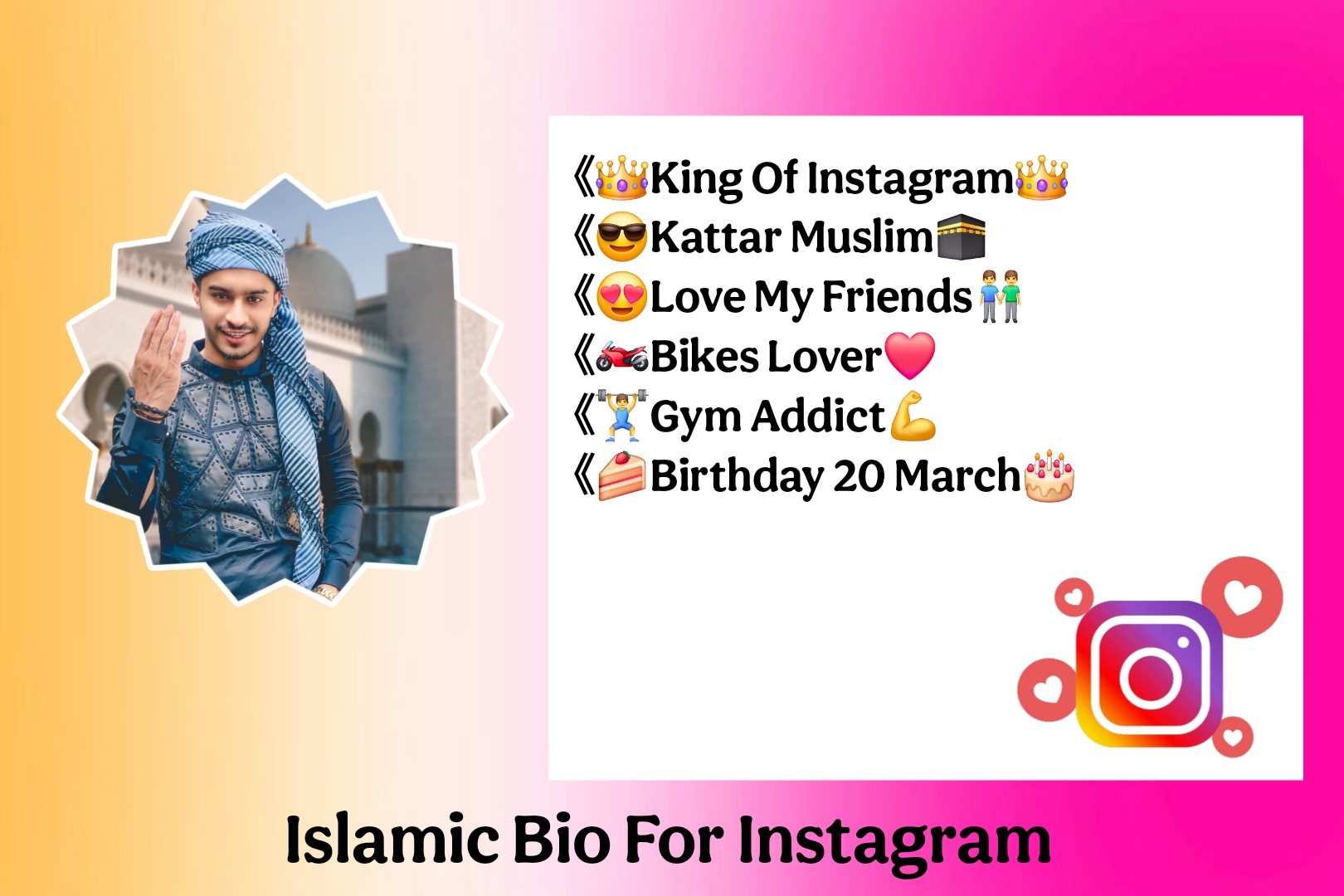 Islamic Bio For Instagram