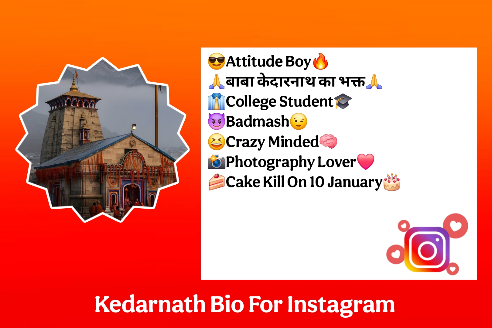 Kedarnath Bio For Instagram