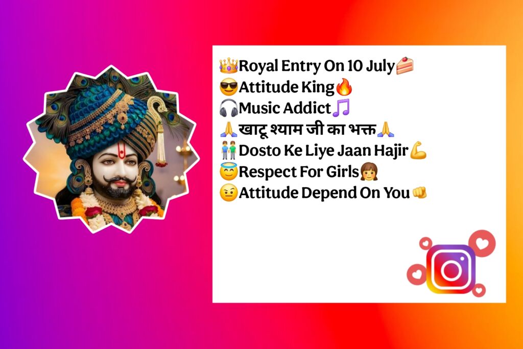 Jay Khatu Shyam Instagram Bio