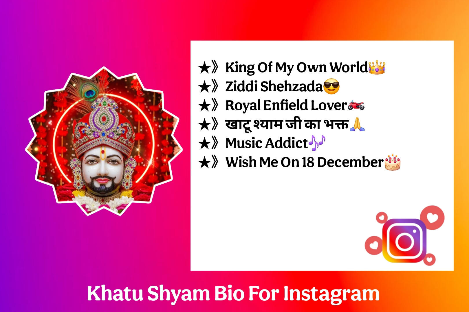 Khatu Shyam Bio For Instagram