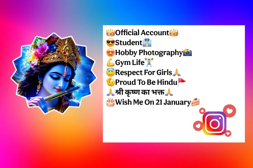 Krishna Bio For Instagram