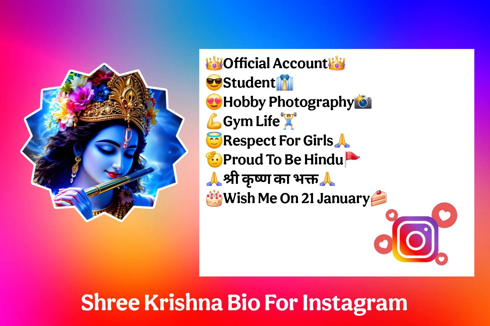 Krishna Bio For Instagram