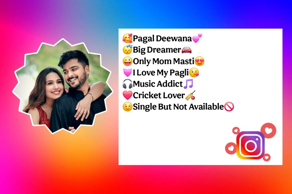 Instagram Bio For Lovers