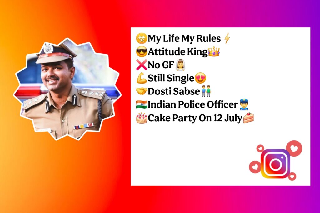 Police Bio For Instagram