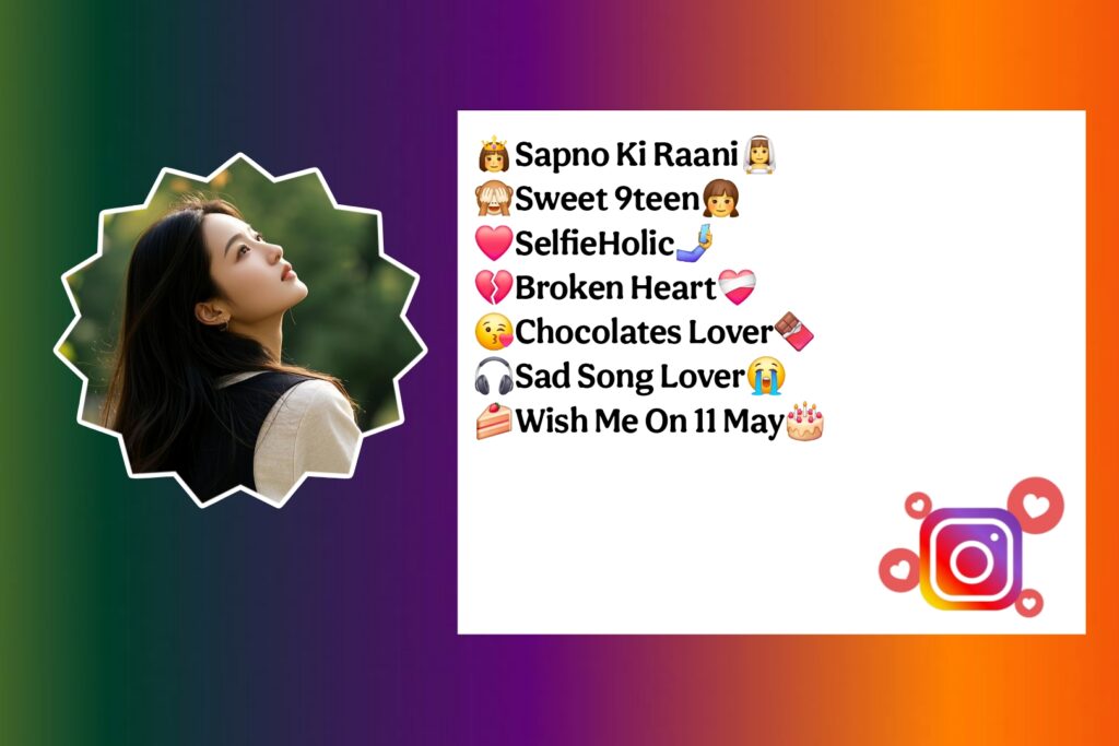 Sad Bio For Instagram For Girls