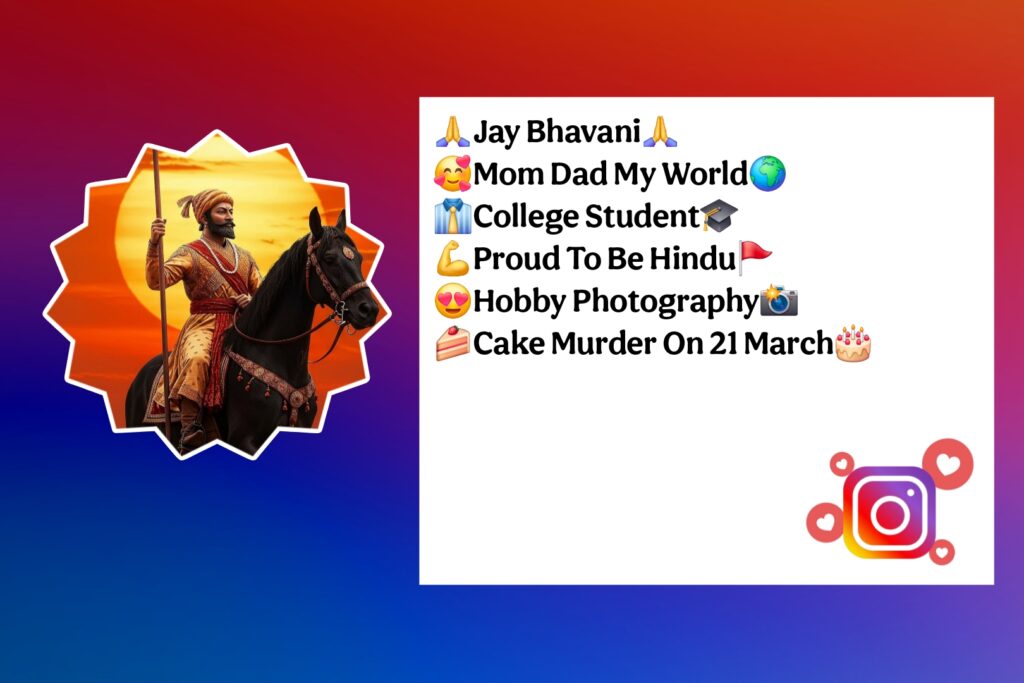 क्षत्रिय Bio For Instagram For Boys